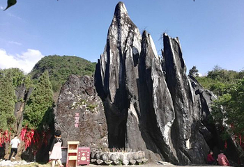 玉石林风景区第 50 张图片