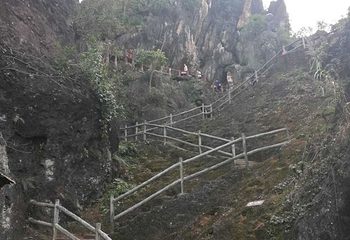 玉石林风景区第 44 张图片