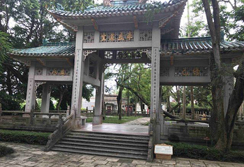 立园第 22 张图片