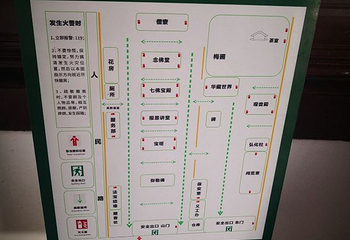 报恩寺第 17 张图片