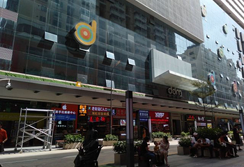东门老街第 13 张图片