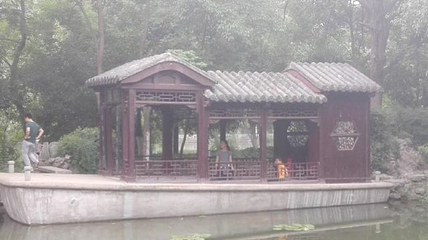 包公园第 59 张图片
