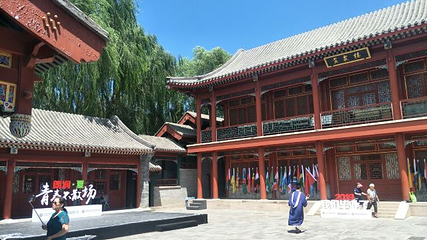 燕园第 23 张图片