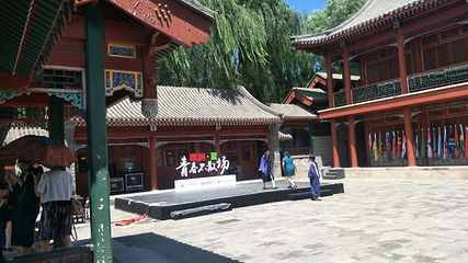 燕园第 20 张图片