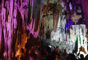 紫云仙境景区第 25 张图片