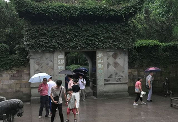 岳王庙第 74 张图片