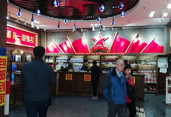 北京石景山游乐园第 79 张图片