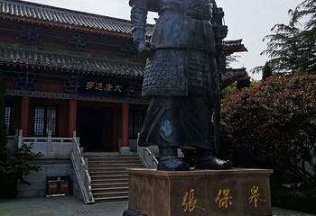 赤山风景区第 47 张图片