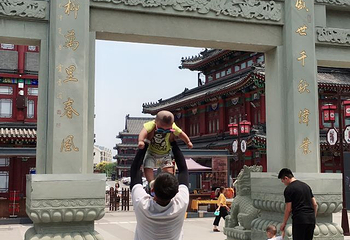 杨柳青古镇第 34 张图片