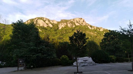 藤龙山风景区第 17 张图片