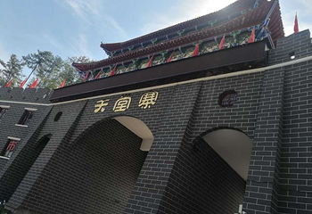 天堂寨风景区第 64 张图片