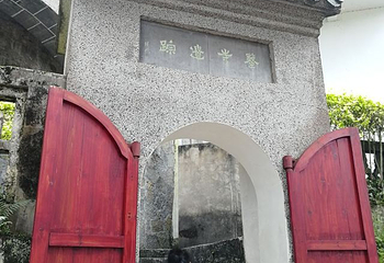 山水园第 15 张图片