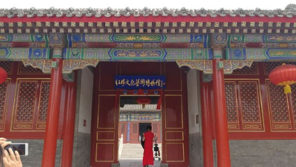 北京大观园第 61 张图片