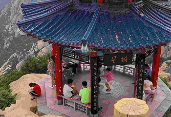 崂山巨峰游览区第 12 张图片