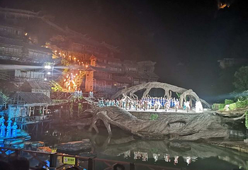 张家界《天门狐仙》实景演出第 131 张图片