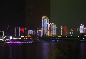 武汉两江游览·红巷码头(夜游长江)第 15 张图片