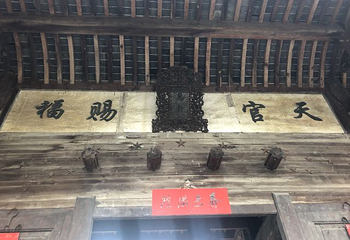 徽商大宅院第 21 张图片