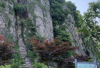 仙华山景区第 37 张图片