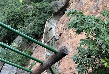 仙华山景区第 31 张图片