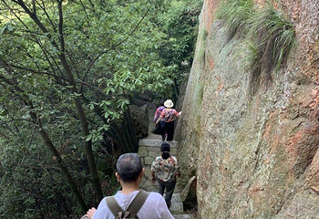 仙华山景区第 30 张图片