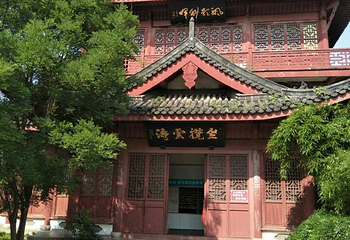 锁江楼第 20 张图片