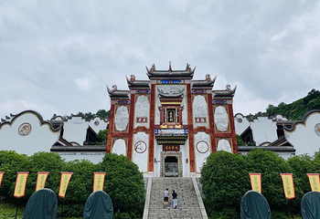 屈原故里文化旅游区第 22 张图片