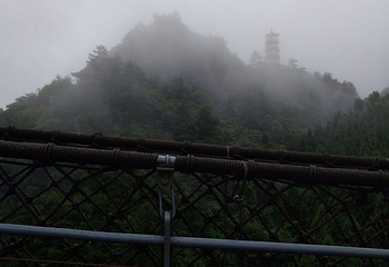 娄山关景区第 60 张图片