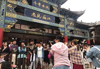 《遇见·丽江》演出第 14 张图片