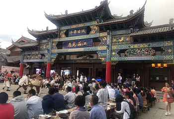 《遇见·丽江》演出第 12 张图片