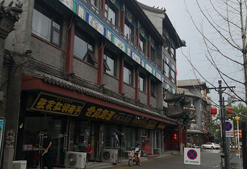 赵云庙第 23 张图片