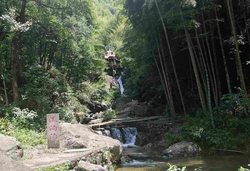 山沟沟景区第 35 张图片