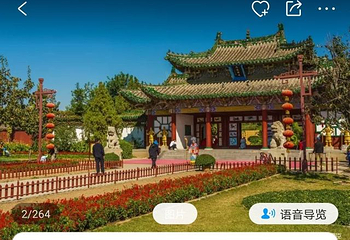 天波杨府第 138 张图片