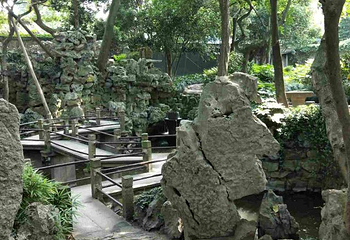 绮园景区第 94 张图片
