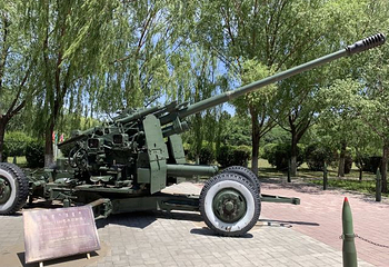 北方兵器城第 37 张图片
