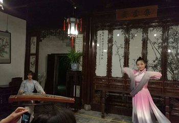 网师园第 156 张图片