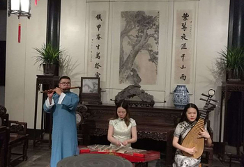 网师园第 150 张图片