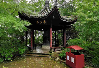 六和塔第 29 张图片