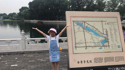什刹海风景区第 322 张图片