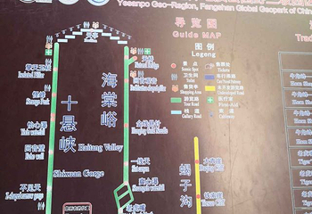 百里峡第 52 张图片