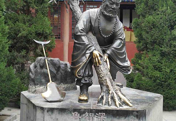大相国寺第 70 张图片