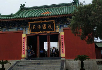 大相国寺第 69 张图片