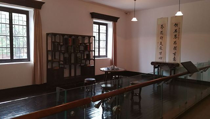 辛亥革命博物院(北区)第 45 张图片