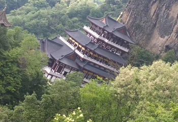 南宫山国家森林公园第 34 张图片