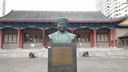 副都统衙门第 24 张图片