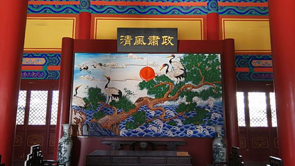 副都统衙门第 18 张图片
