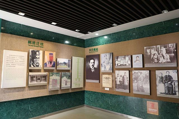 文昌宋氏祖居第 58 张图片