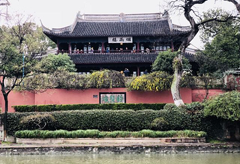 南湖景区第 139 张图片