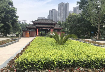 塔子山公园第 47 张图片