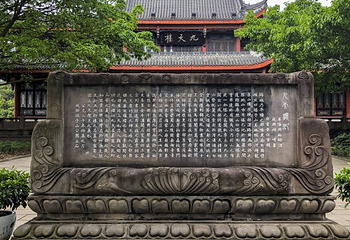 塔子山公园第 45 张图片