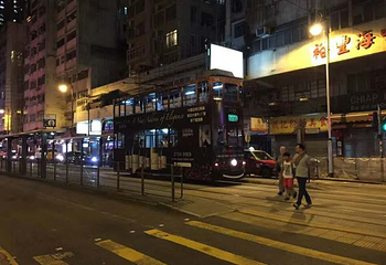 香港电车叮叮车第 29 张图片